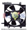 SUBAR 45121FE001 Fan, radiator